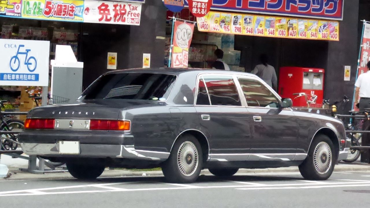 Toyota CENTURY (TA-GZG50) rear