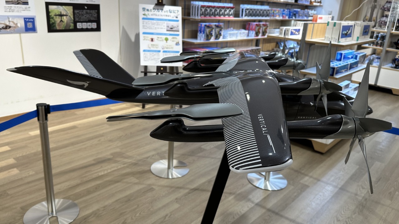 Image Credit: Hunini - CC BY-SA 4.0/Wiki Commons