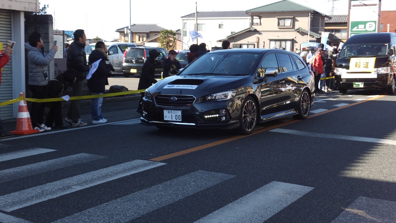 Image Credit: 京葉快速26 - CC BY-SA 4.0/Wiki Commons