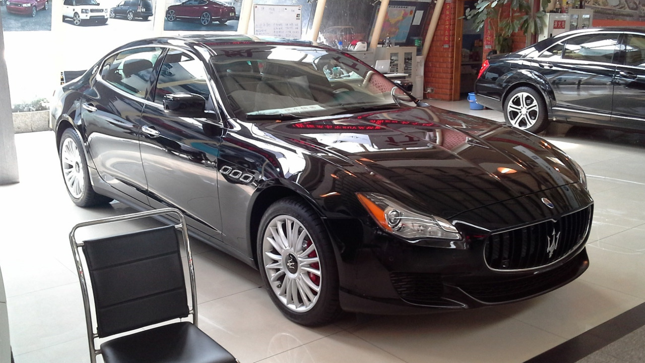 Image Credit: Navigator84 - CC BY-SA 4.0/Wiki Commons