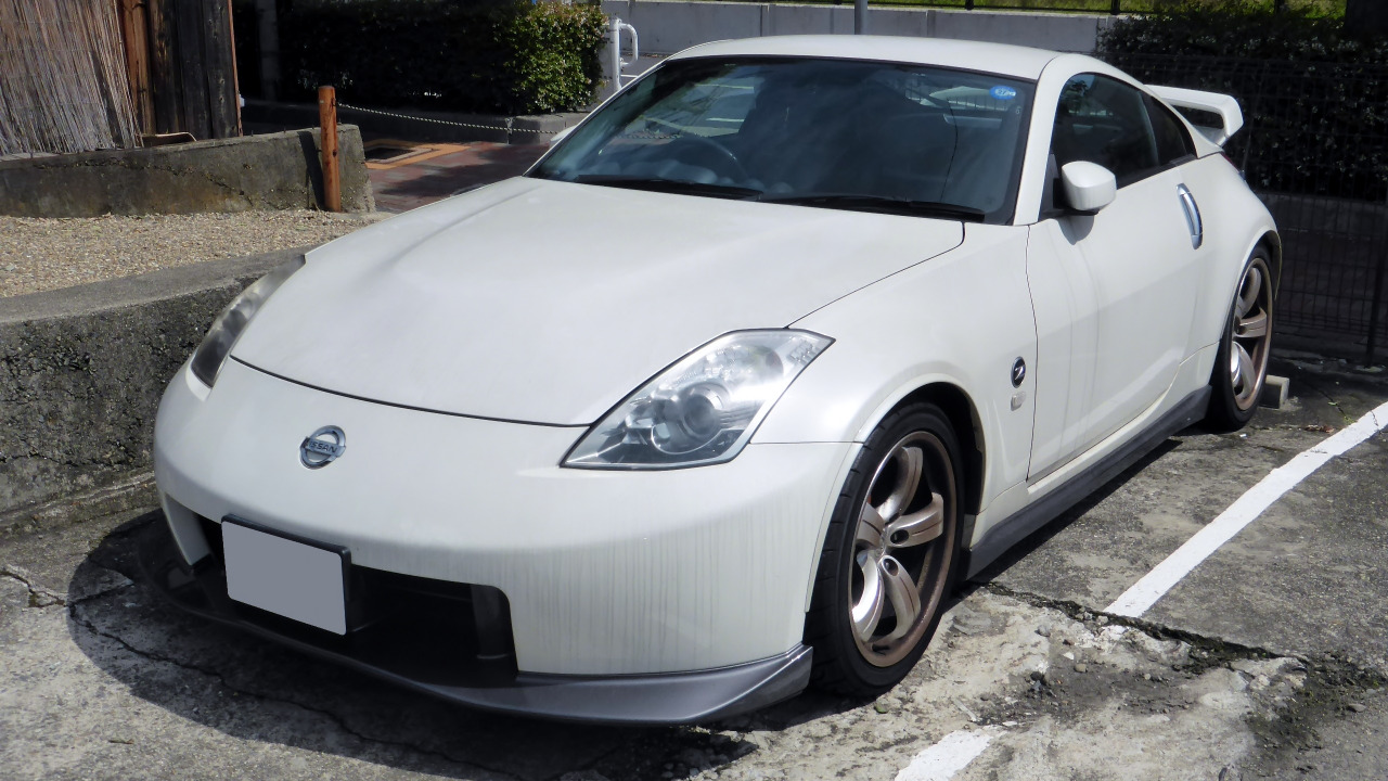 Image Credit: Tokumeigakarinoaoshima - CC0/Wiki Commons