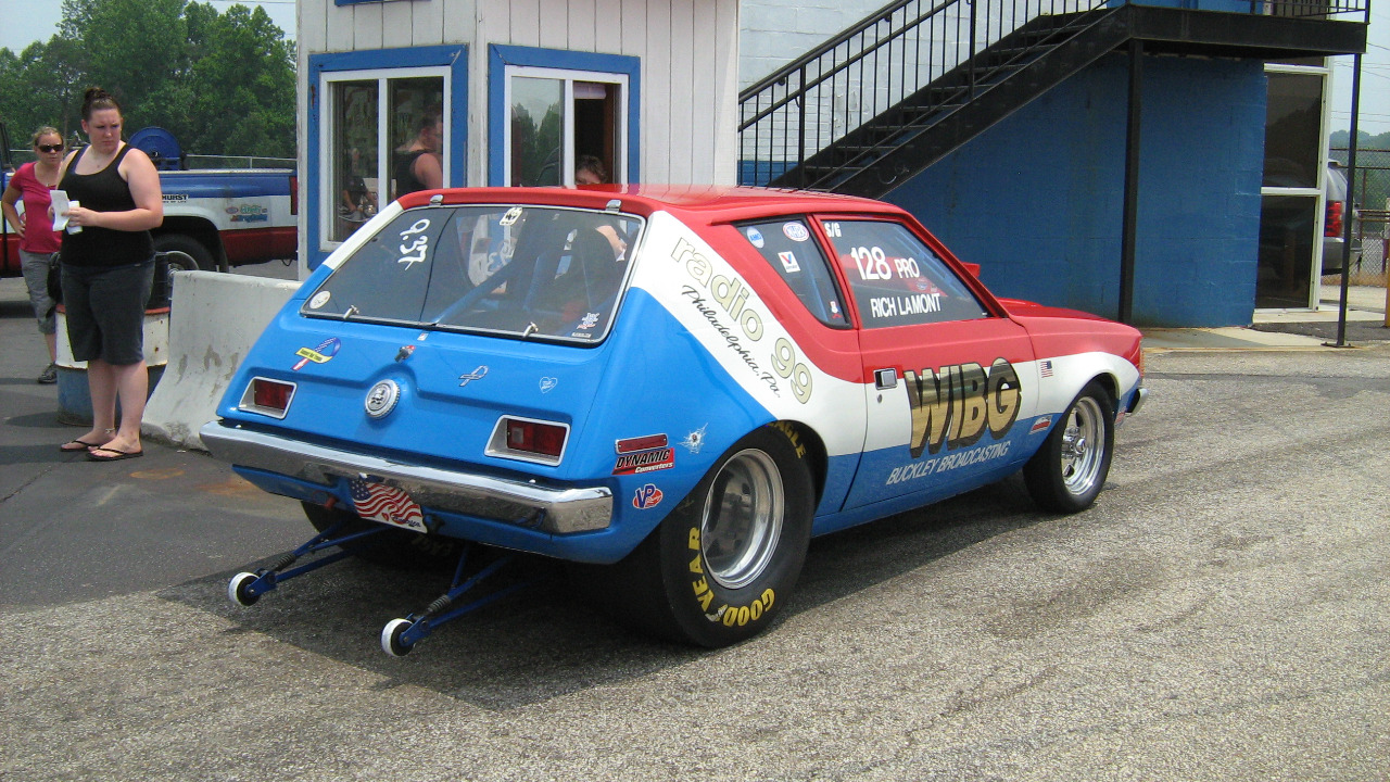 Image Credit: CZmarlin  — Christopher Ziemnowicz, releases all rights but a photo credit would be appreciated if this image is used anywhere other than Wikipedia. Please leave a note at Wikipedia here. Thank you! - Public domain/Wiki Commons