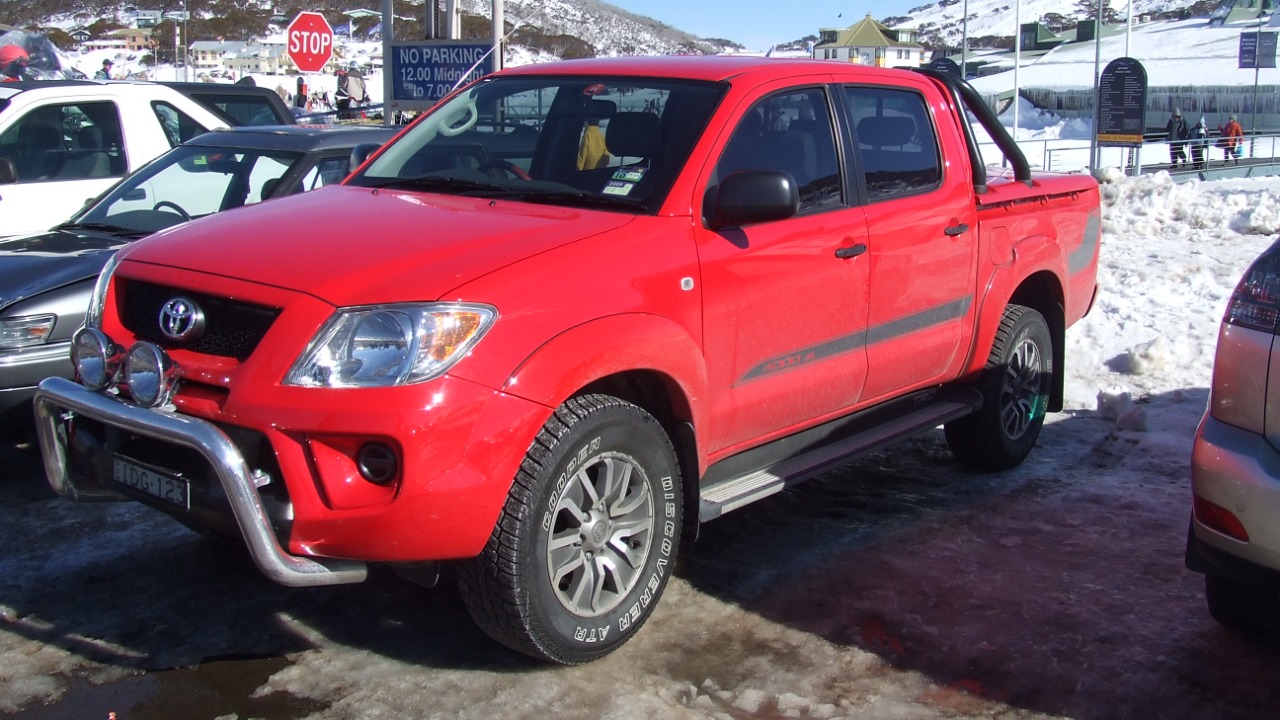 Image Credit: Jeremy from Sydney, Australia - CC BY 2.0/Wiki Commons