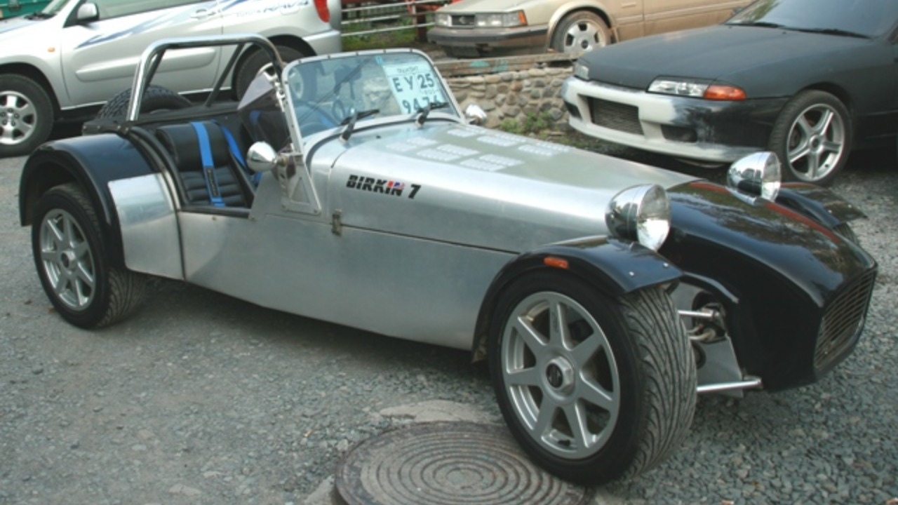 Image Credit: Yuri AMbox - CC BY-SA 3.0/Wiki Commons