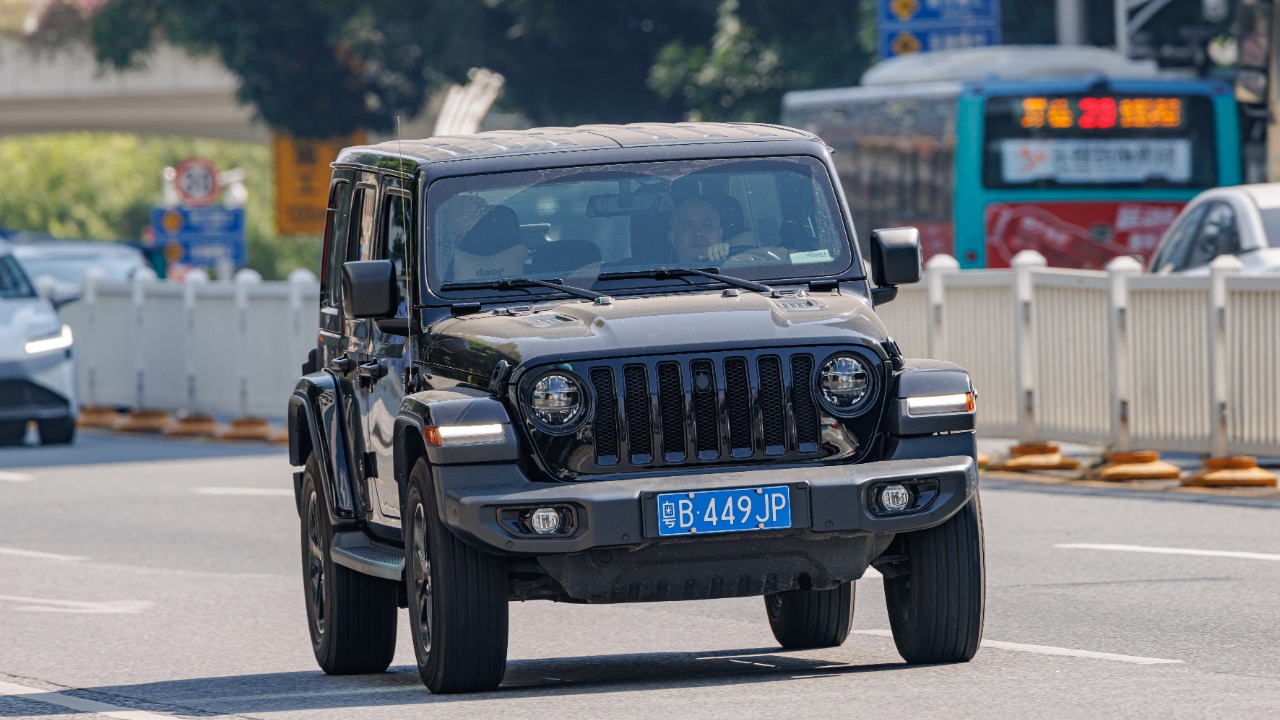 Image Credit: Dinkun Chen - CC BY-SA 4.0/Wiki Commons