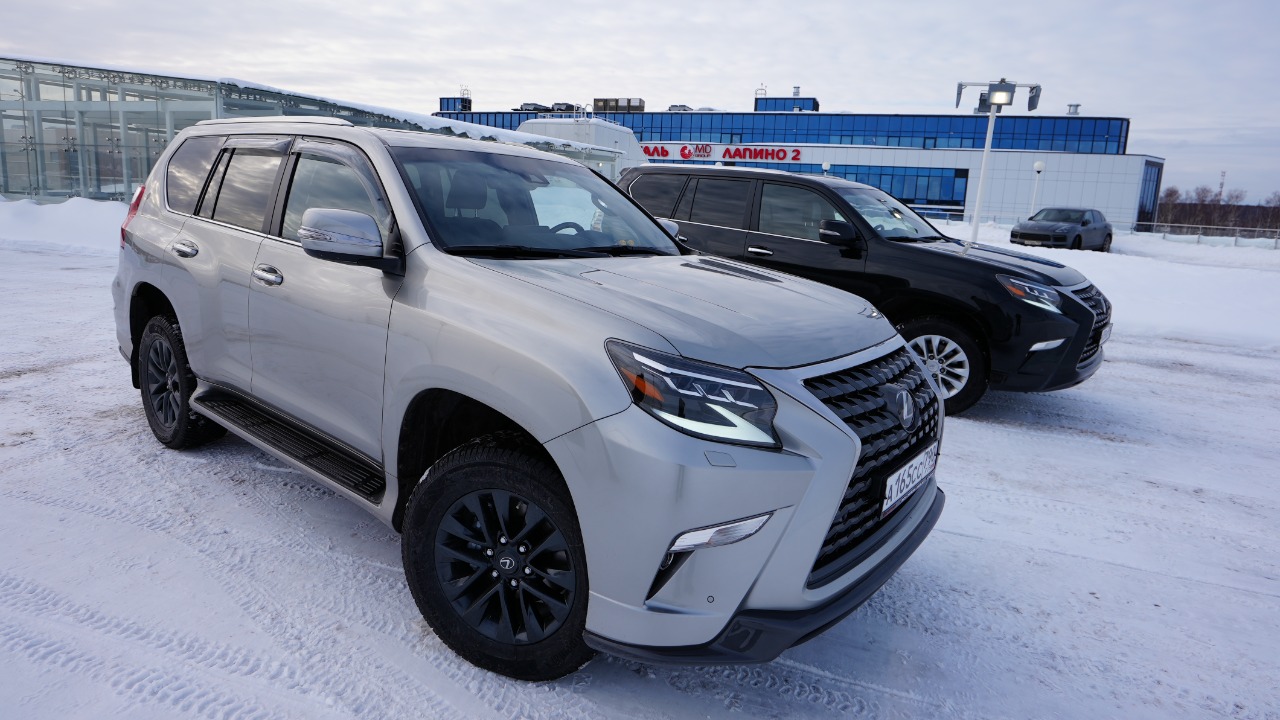 Image Credit: Gematolog - CC BY-SA 4.0/Wiki Commons