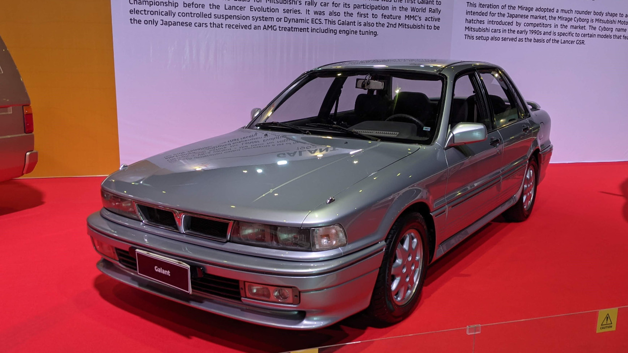 Image Credit: Kabu Sawsaw - CC BY-SA 4.0/Wiki Commons