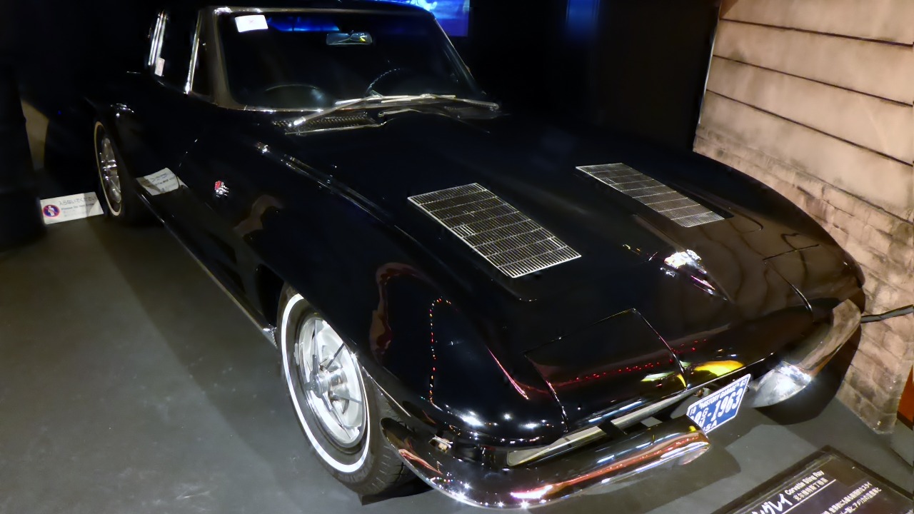 Image Credit: Tokumeigakarinoaoshima - CC0/Wiki Commons