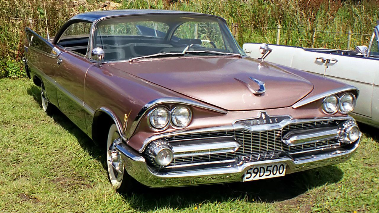 1959 Dodge Custom Royal Hood Ornament