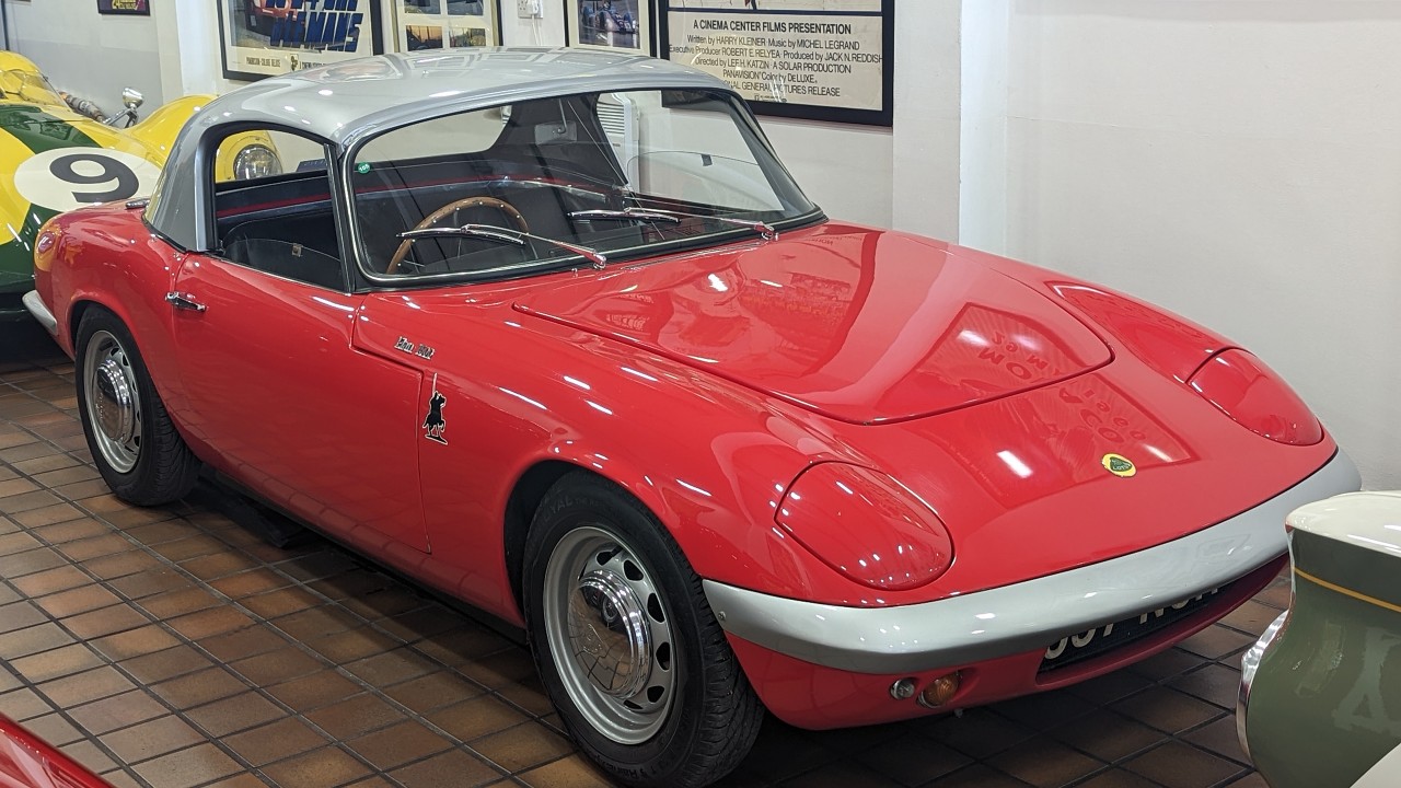 Lotus Elan