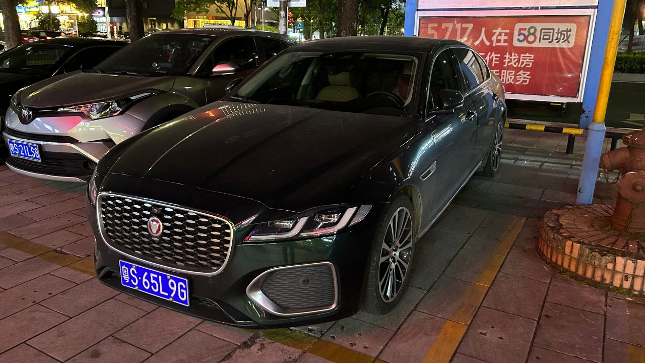 Jaguar XF L front