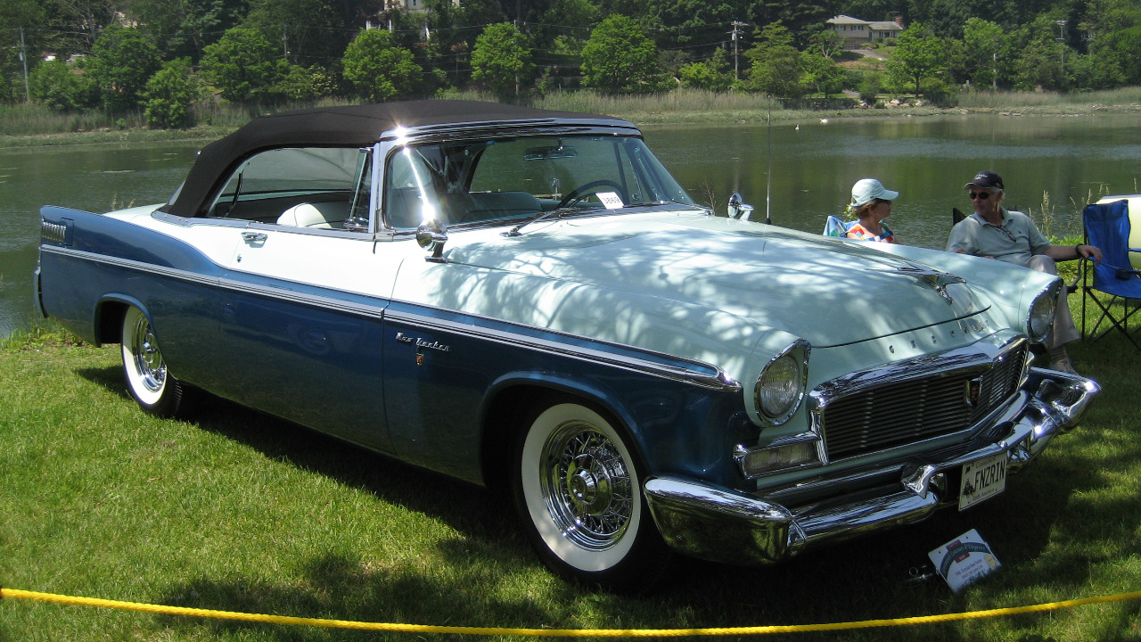 Image Credit: Jagvar - Public domain/Wiki Commons