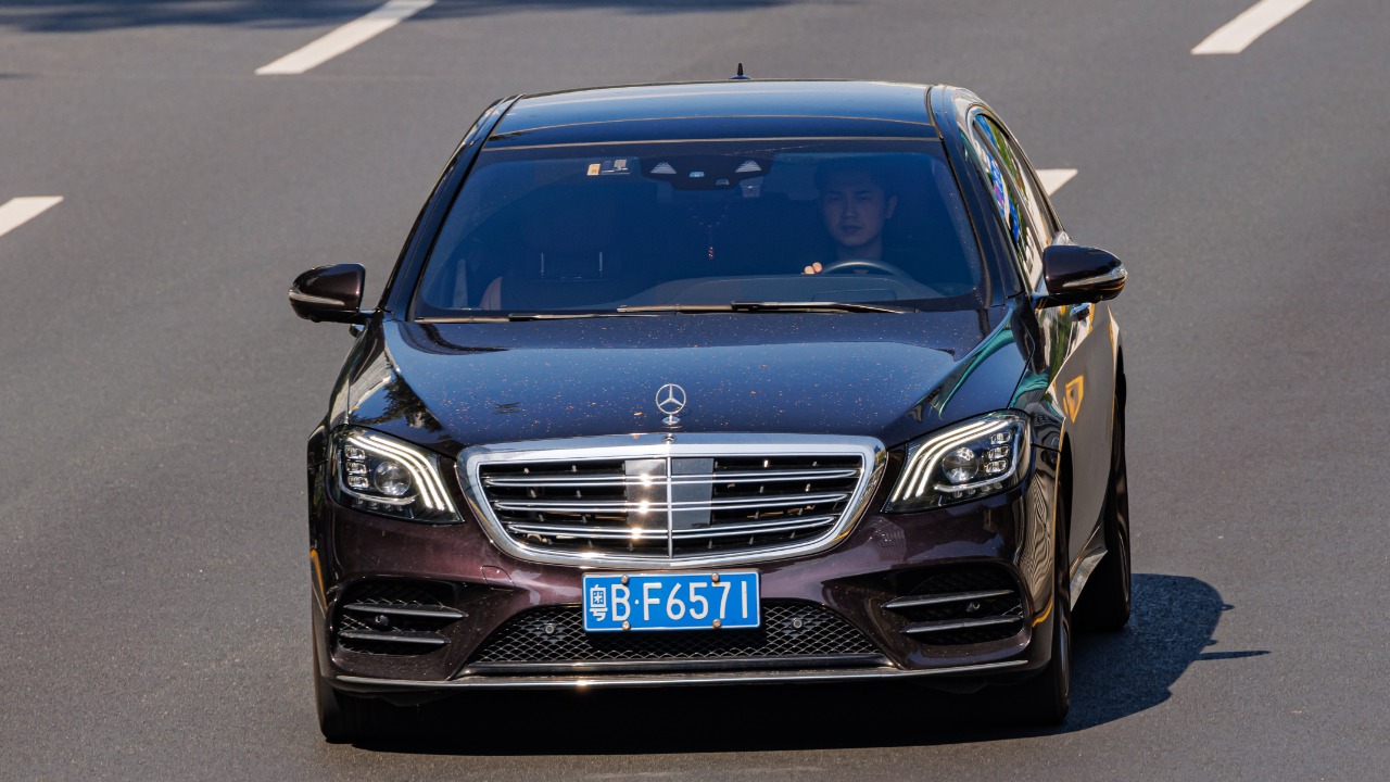 Image Credit: Dinkun Chen - CC BY-SA 4.0/Wiki Commons