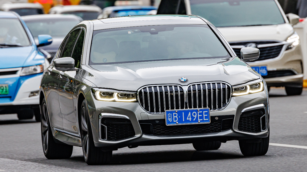 Image Credit: Dinkun Chen - CC BY-SA 4.0/Wiki Commons