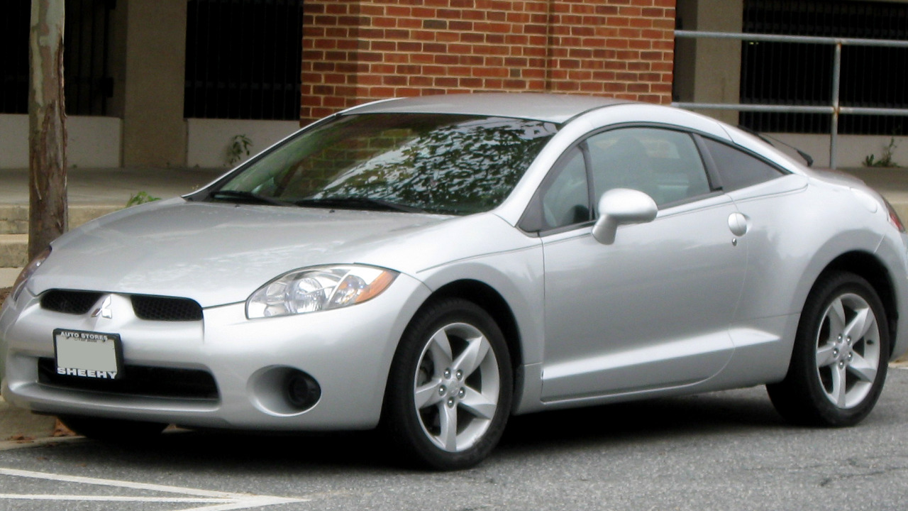 Image Credit: IFCAR - Public domain/Wiki Commons