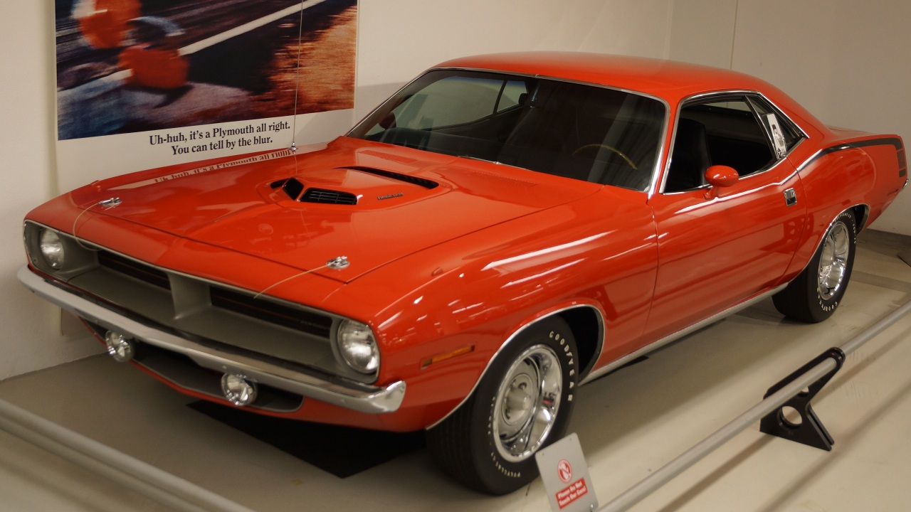 1970 Plymouth Hemi 'Cuda