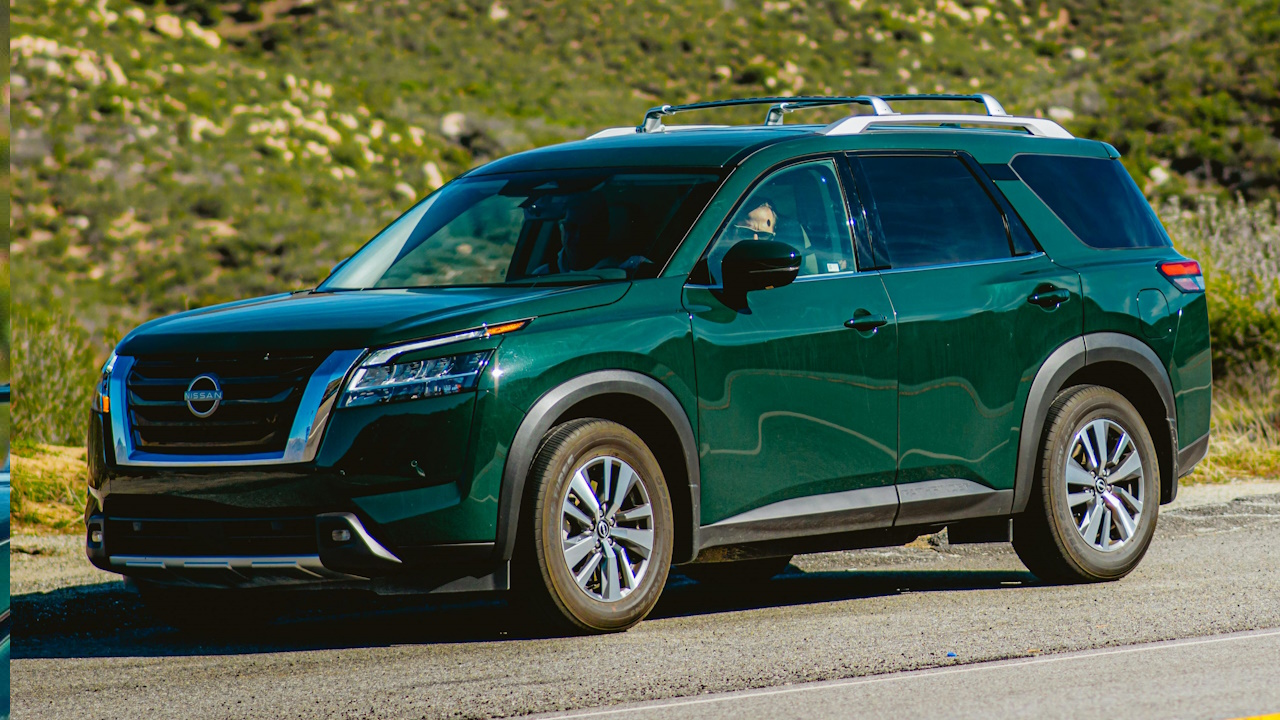 Nissan Pathfinder
