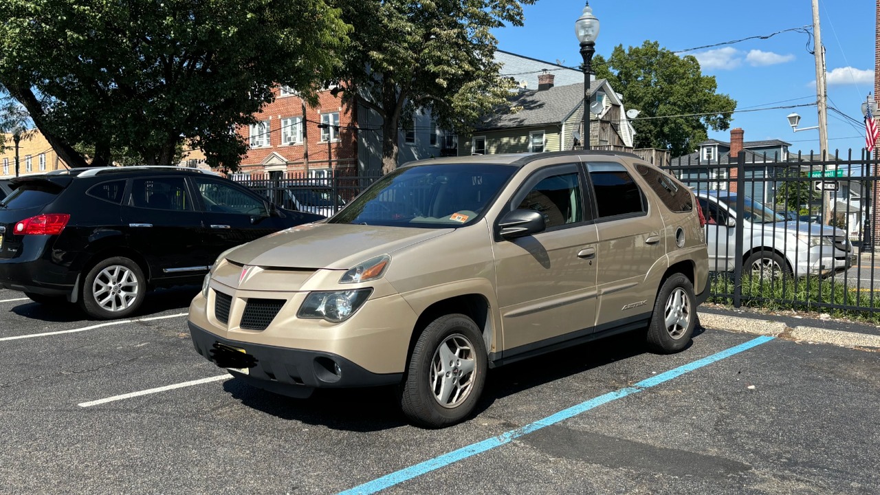 Image Credit: Jackthenissanaltima - CC BY 4.0/Wiki Commons