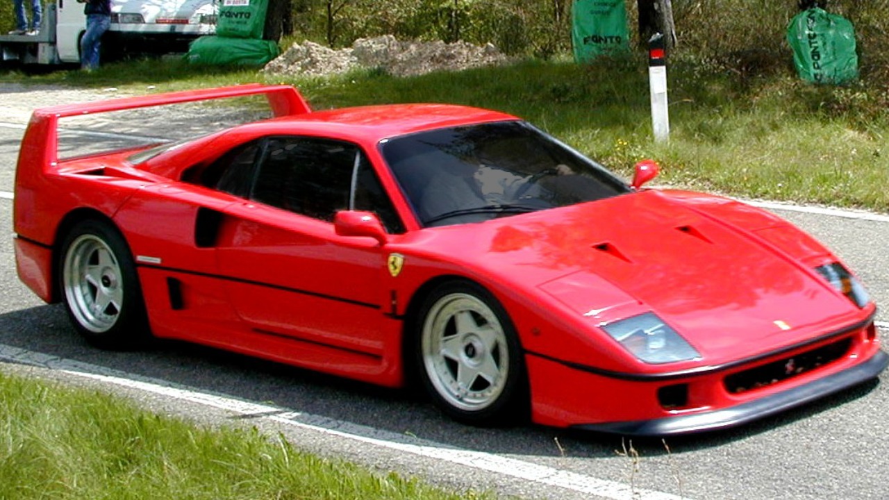 Image Credit: User Adriano on it.wikipedia - CC BY-SA 3.0/Wiki Commons