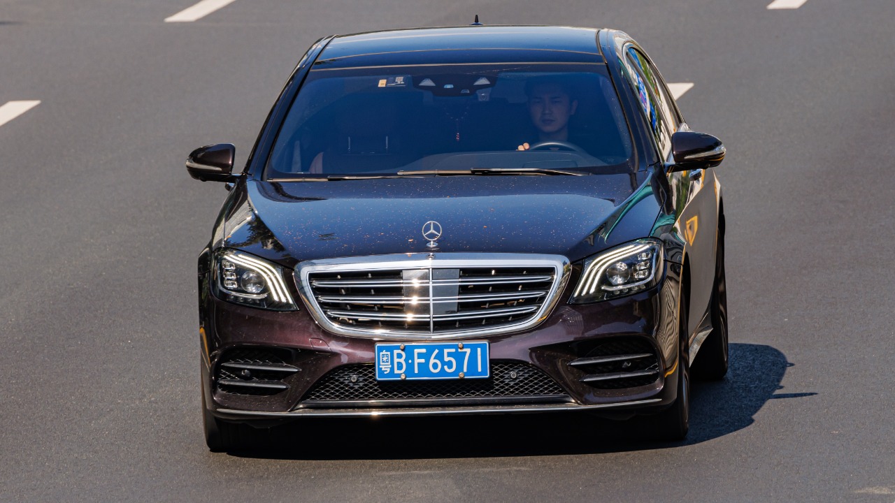 Image Credit: Dinkun Chen - CC BY-SA 4.0/Wiki Commons