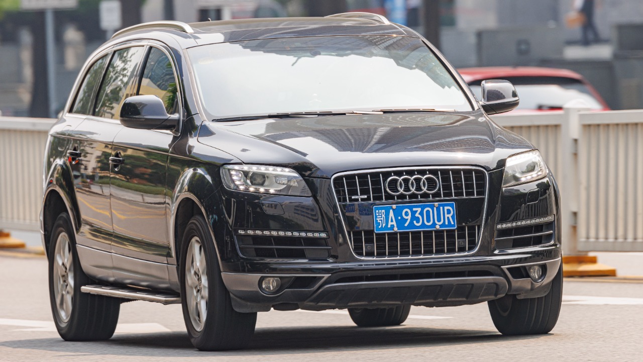 Image Credit: Dinkun Chen - CC BY-SA 4.0/Wiki Commons