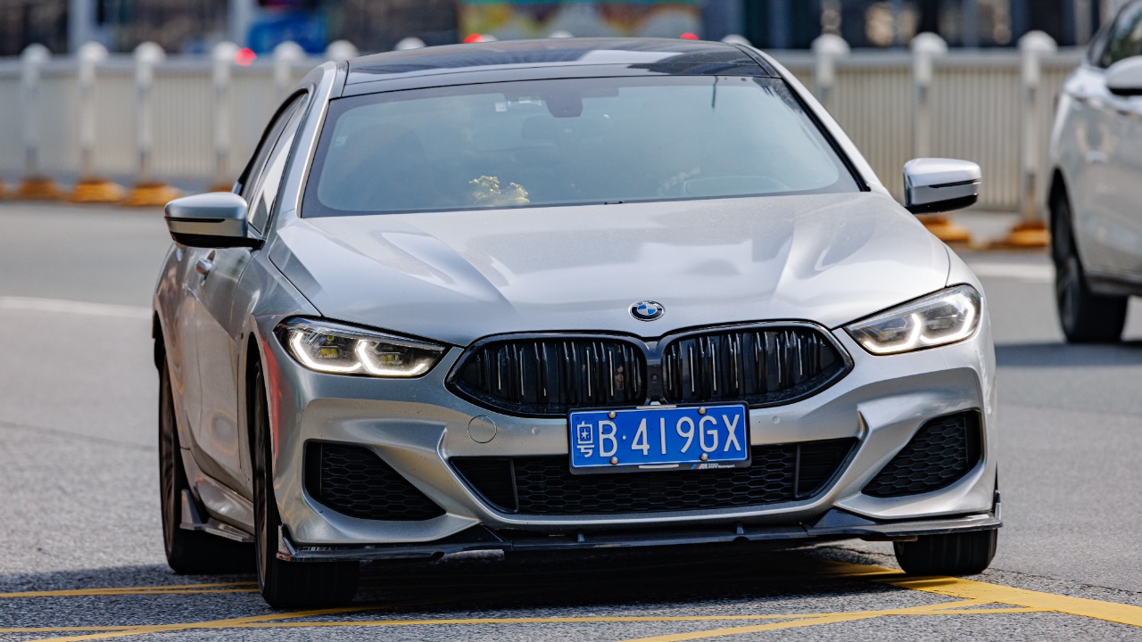 Image Credit: Dinkun Chen - CC BY-SA 4.0/Wiki Commons