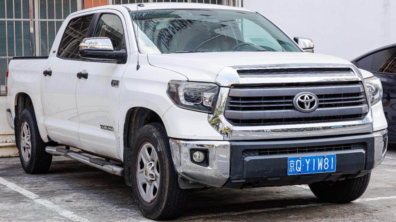 Image Credit: Dinkun Chen - CC BY-SA 4.0/Wiki Commons