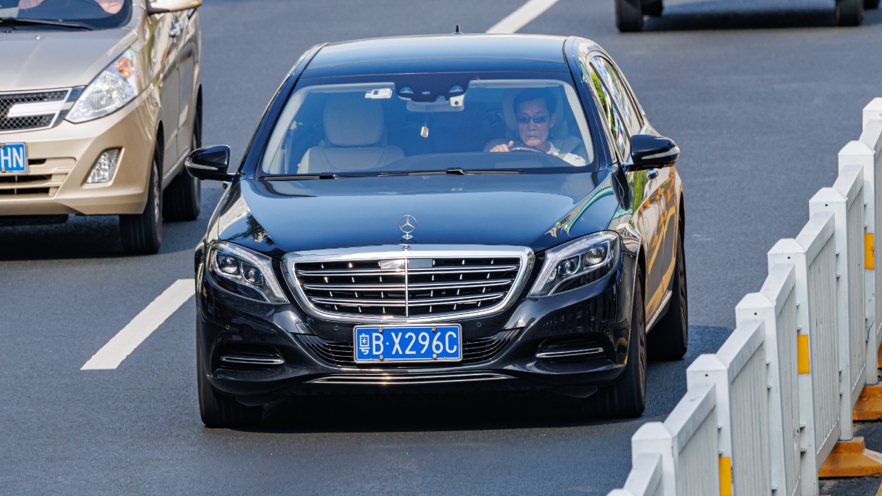 Image Credit: Dinkun Chen - CC BY-SA 4.0/Wiki Commons