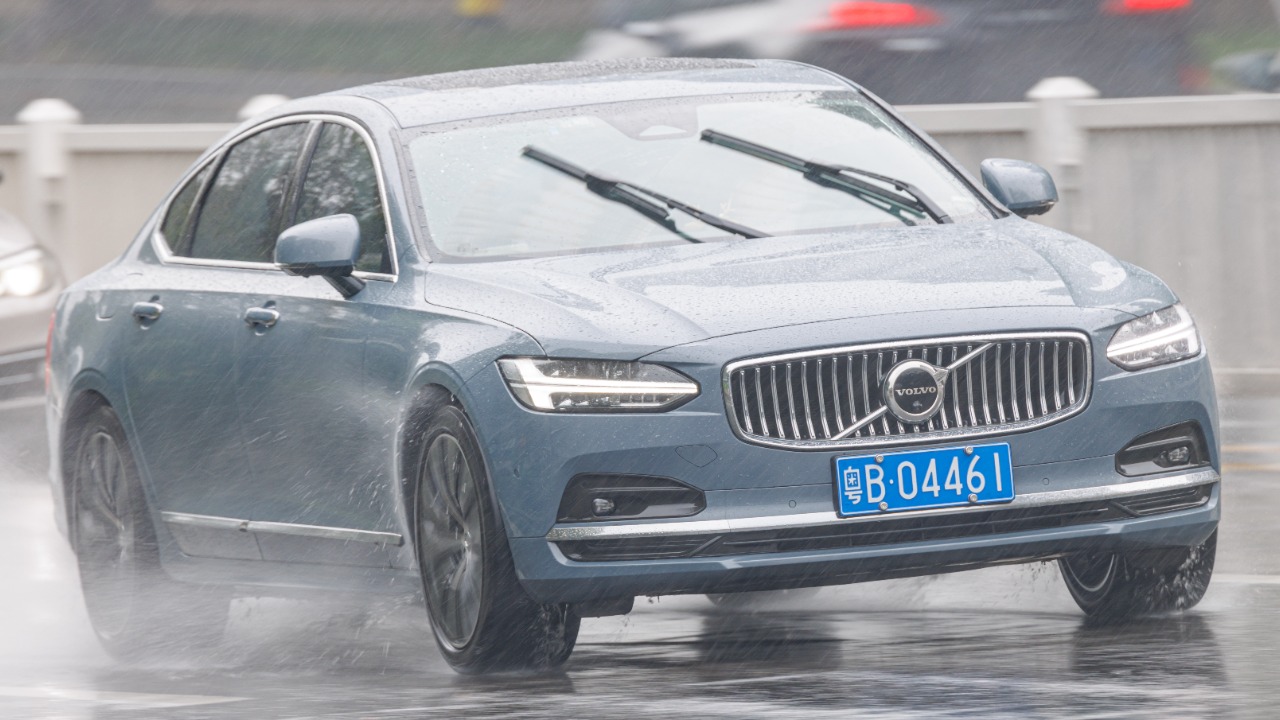 Image Credit: Dinkun Chen - CC BY-SA 4.0/Wiki Commons