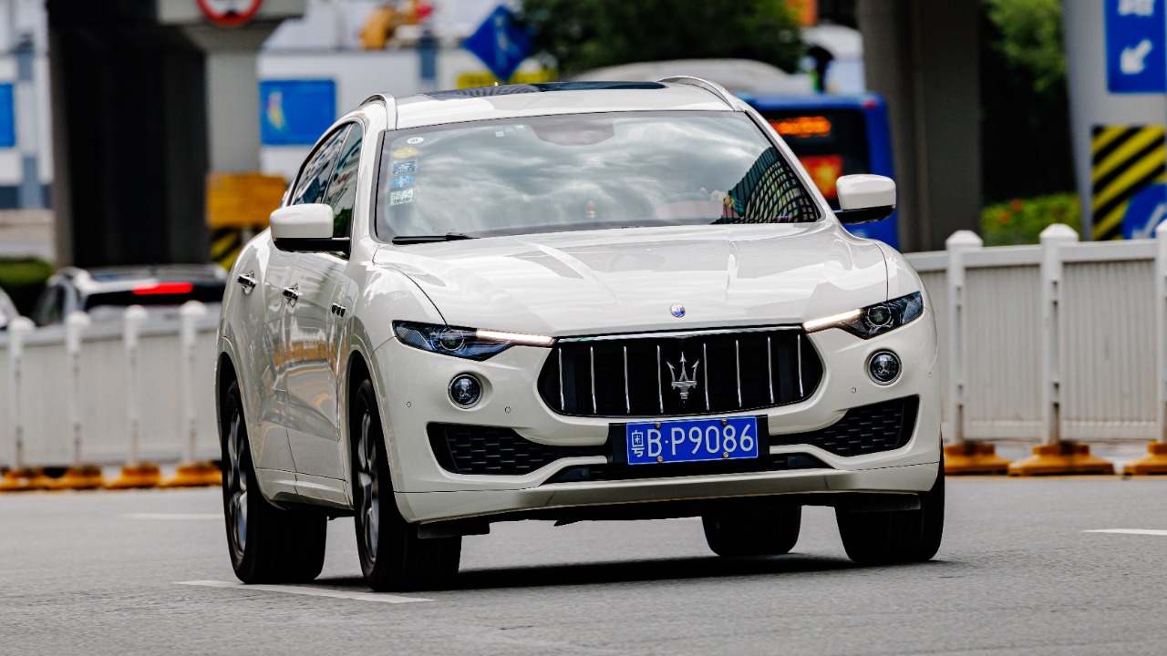 Image Credit: Dinkun Chen - CC BY-SA 4.0/Wiki Commons