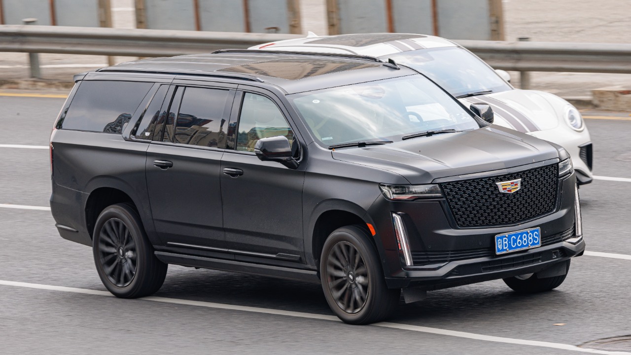 Image Credit: Dinkun Chen - CC BY-SA 4.0/Wiki Commons