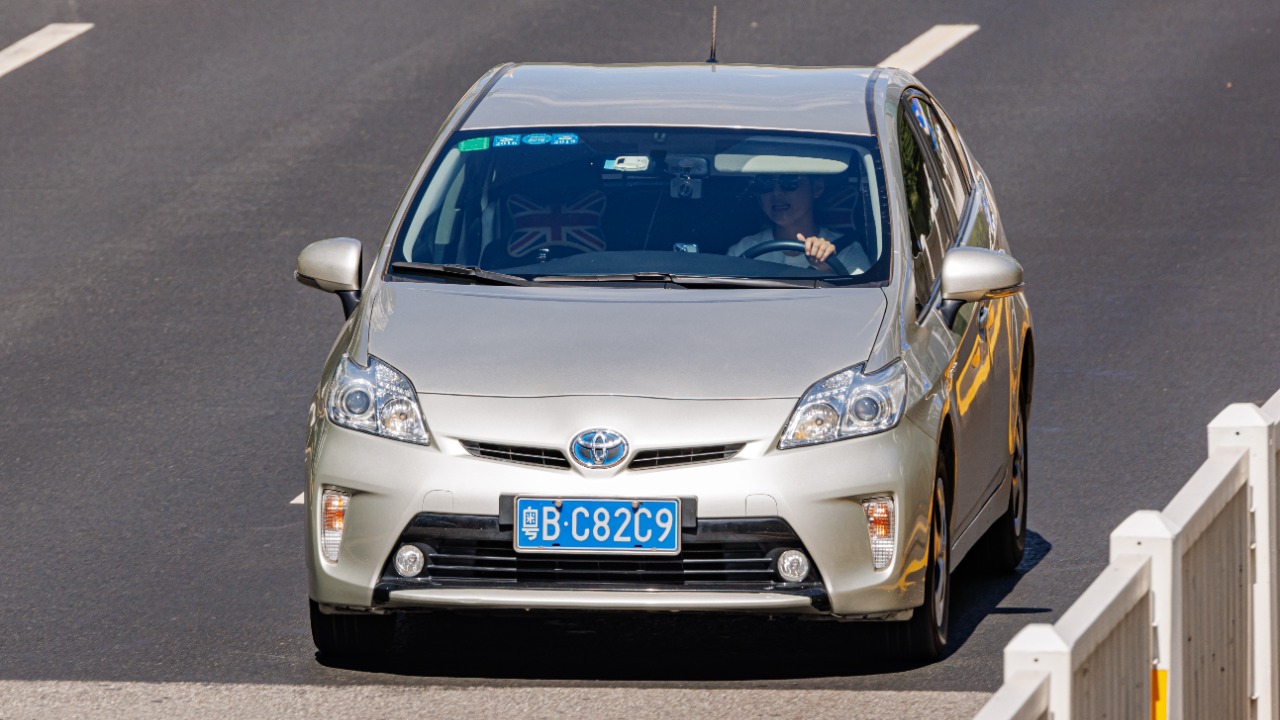 Image Credit: Dinkun Chen - CC BY-SA 4.0/Wiki Commons