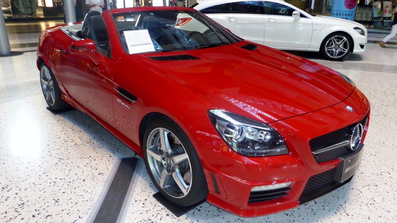 Image Credit: Tokumeigakarinoaoshima - CC0/Wiki Commons