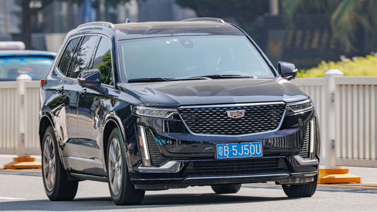 Image Credit: Dinkun Chen - CC BY-SA 4.0/Wiki Commons