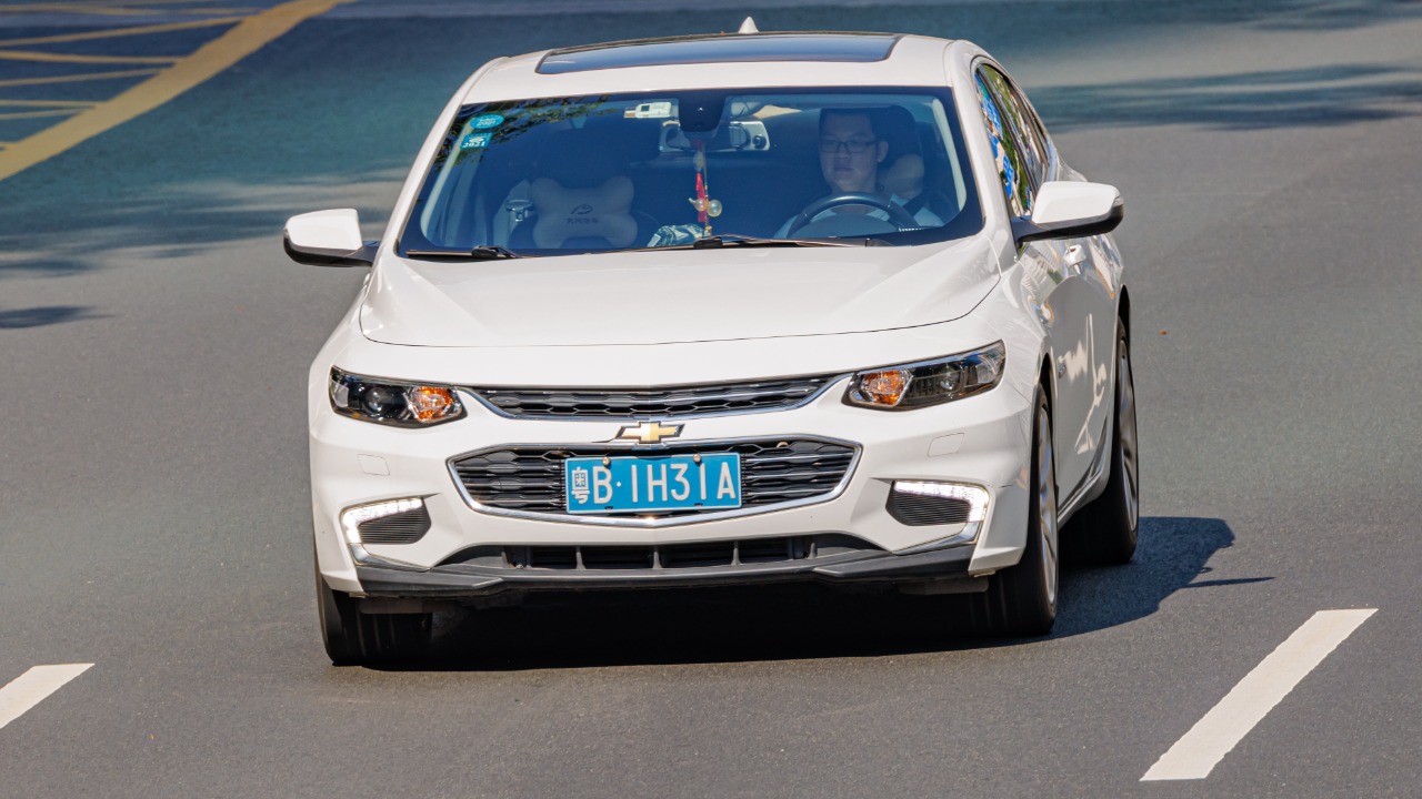 Image Credit: Dinkun Chen - CC BY-SA 4.0/Wiki Commons