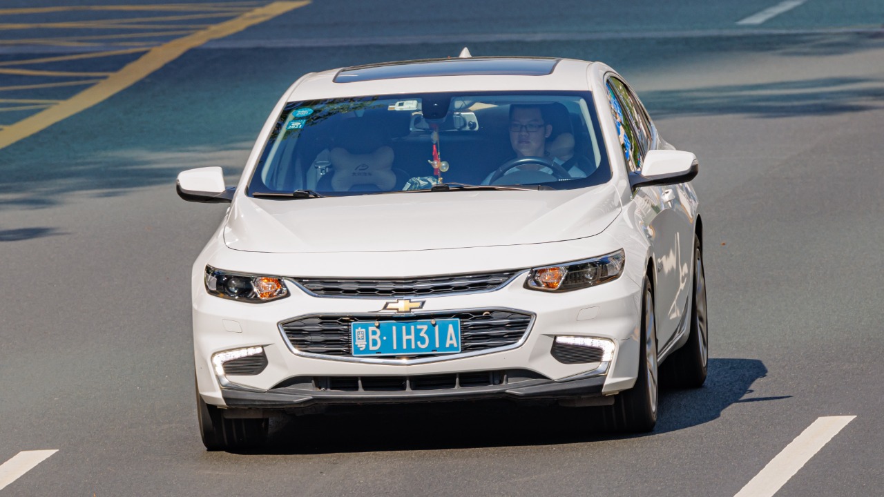 Image Credit: Dinkun Chen - CC BY-SA 4.0/Wiki Commons