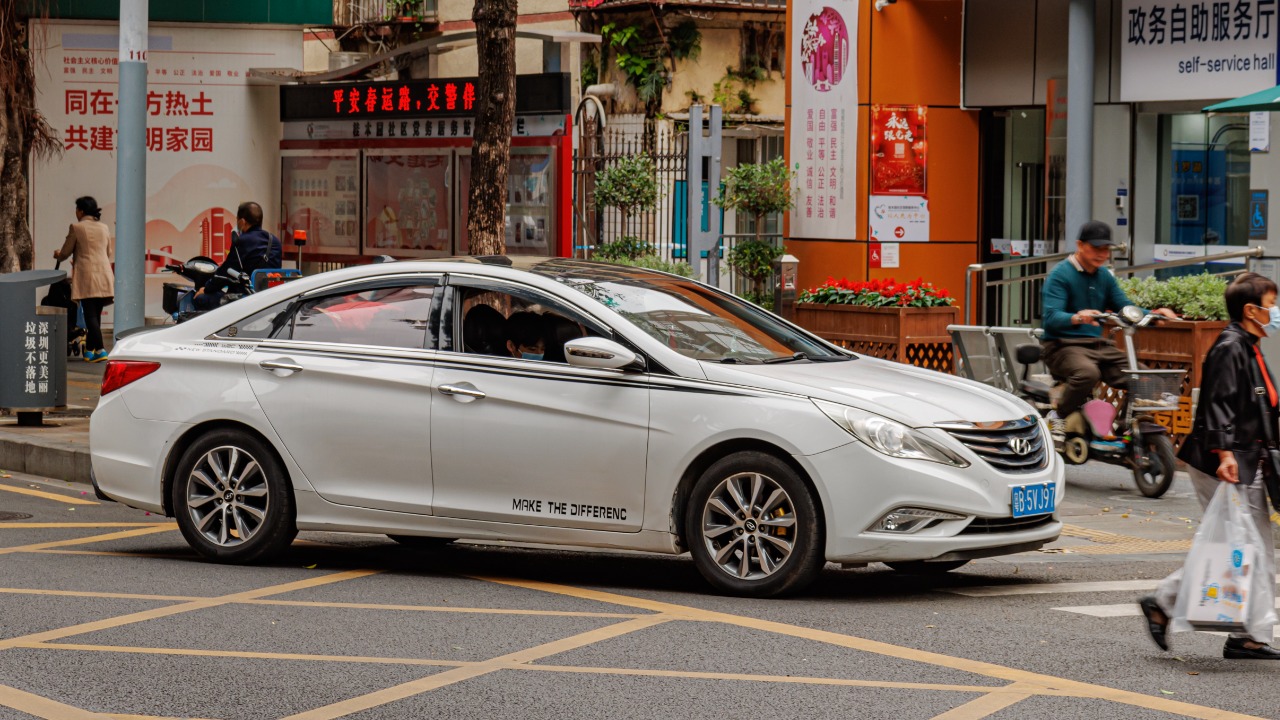 Image Credit: Dinkun Chen - CC BY-SA 4.0/Wiki Commons