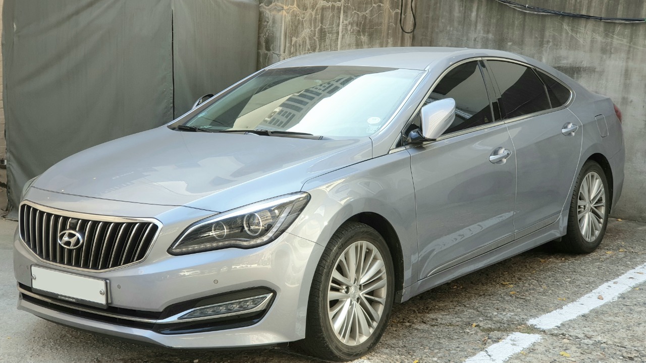 Image Credit: Damian B Oh - CC BY-SA 4.0/Wiki Commons