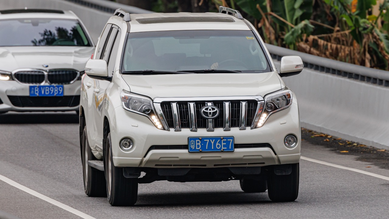 Image Credit: Dinkun Chen - CC BY-SA 4.0/Wiki Commons