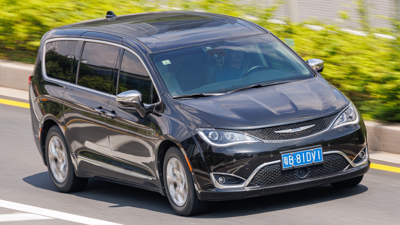 Image Credit: Dinkun Chen - CC BY-SA 4.0/Wiki Commons