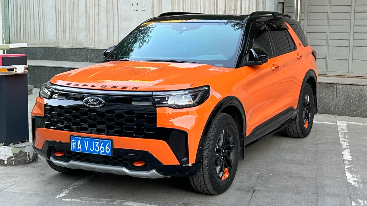 Image Credit: Quzhouliulian - CC0/Wiki Commons