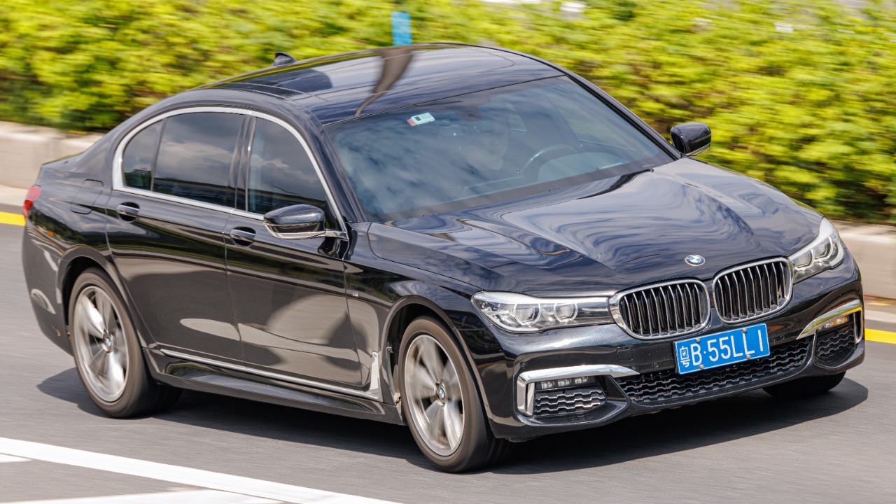 Image Credit: Dinkun Chen - CC BY-SA 4.0/Wiki Commons