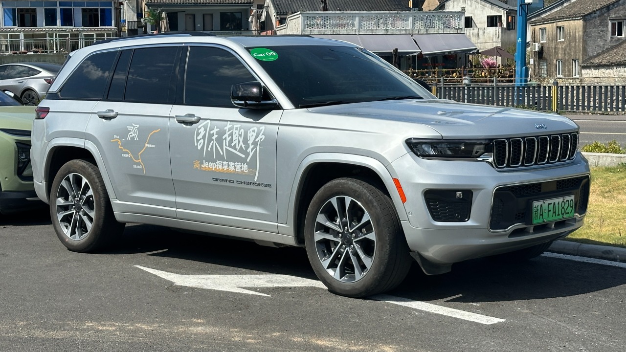 Image Credit: JustAnotherCarDesigner - CC0/Wiki Commons