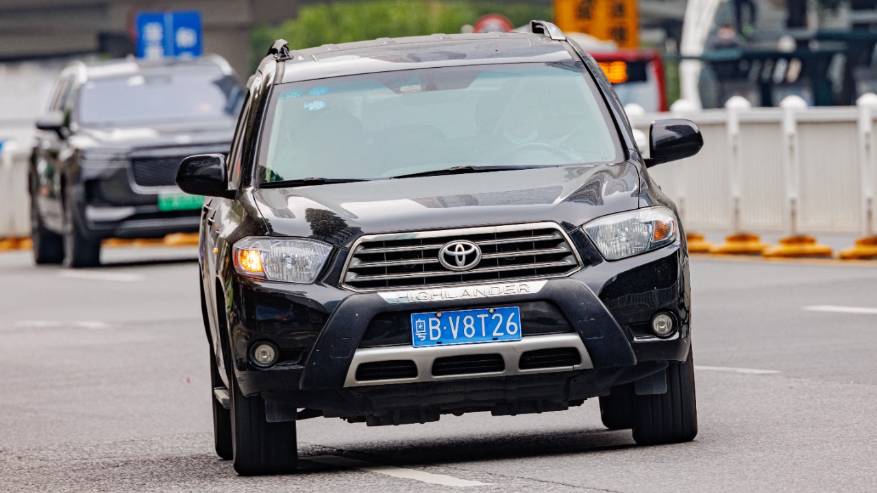 Image Credit: Dinkun Chen - CC BY-SA 4.0/Wiki Commons