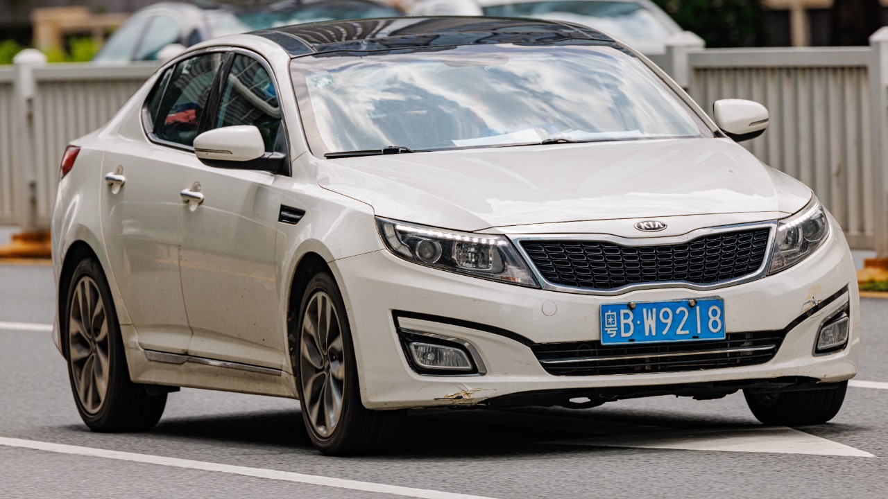 Image Credit: Dinkun Chen - CC BY-SA 4.0/Wiki Commons