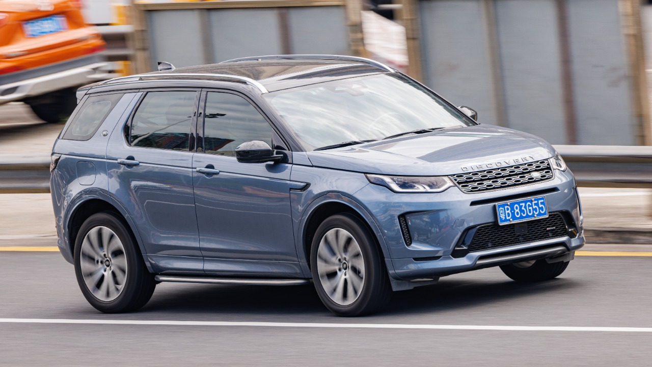 Image Credit: Dinkun Chen - CC BY-SA 4.0/Wiki Commons