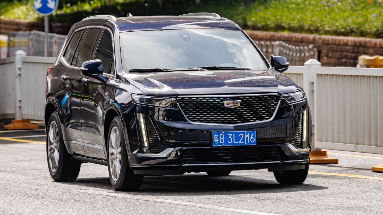 Image Credit: Dinkun Chen - CC BY-SA 4.0/Wiki Commons