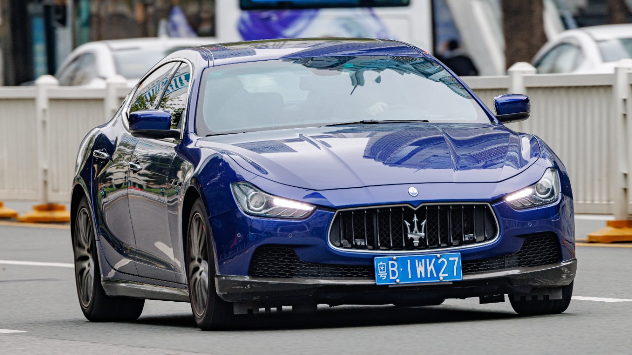 Image Credit: Dinkun Chen - CC BY-SA 4.0/Wiki Commons