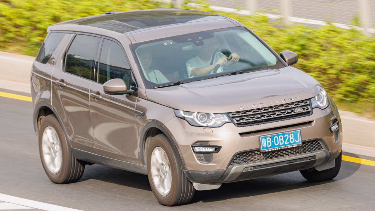 Image Credit: Dinkun Chen - CC BY-SA 4.0/Wiki Commons