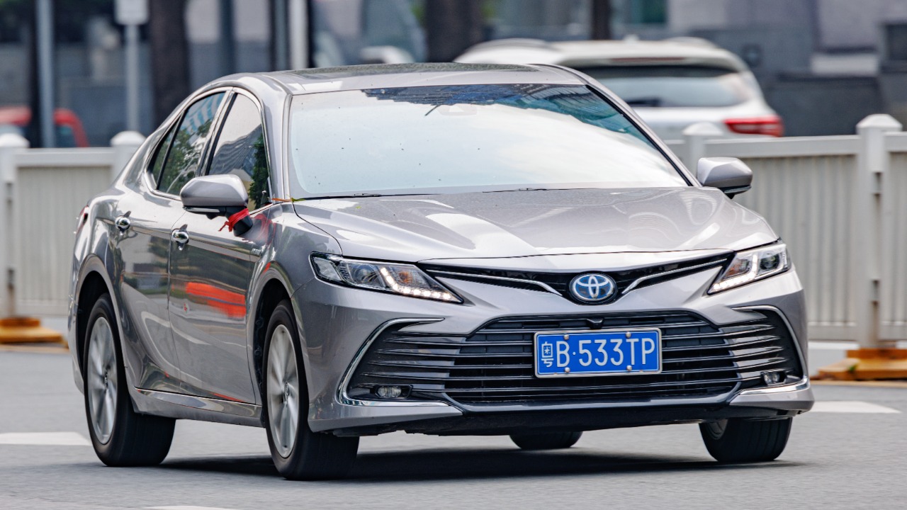 Image Credit: Dinkun Chen - CC BY-SA 4.0/Wiki Commons